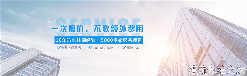 巢湖2026含山县 彩钢瓦屋面防水 排名前十的源头厂家