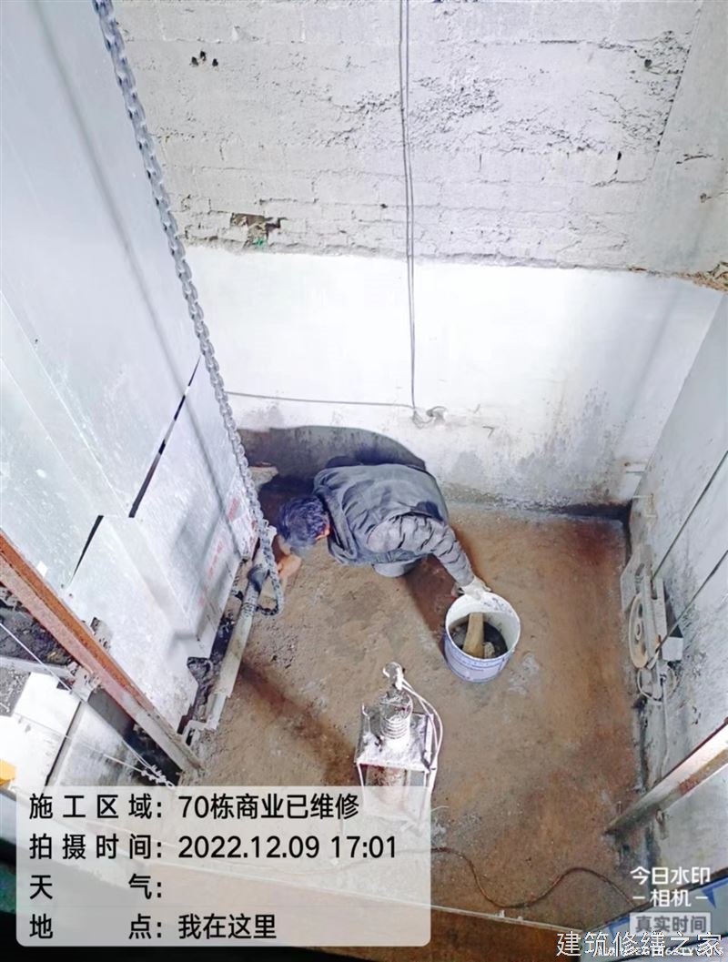 巢湖2026庐江县 厂房屋面防水 本地正规资质商家