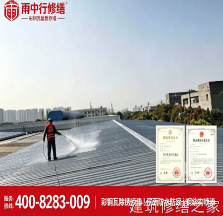 2026/9佛山高明区隧道堵漏5家靠谱公司整理
